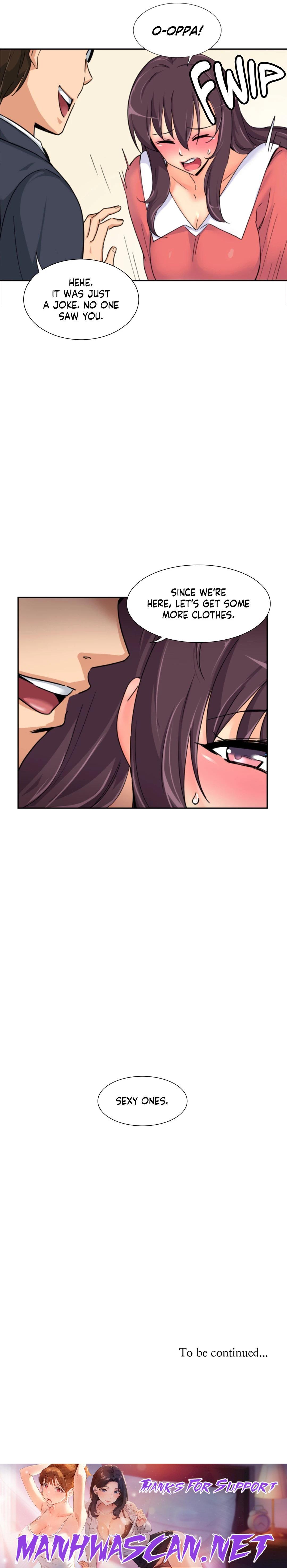 Bride Training - Chapter 37 Page 24