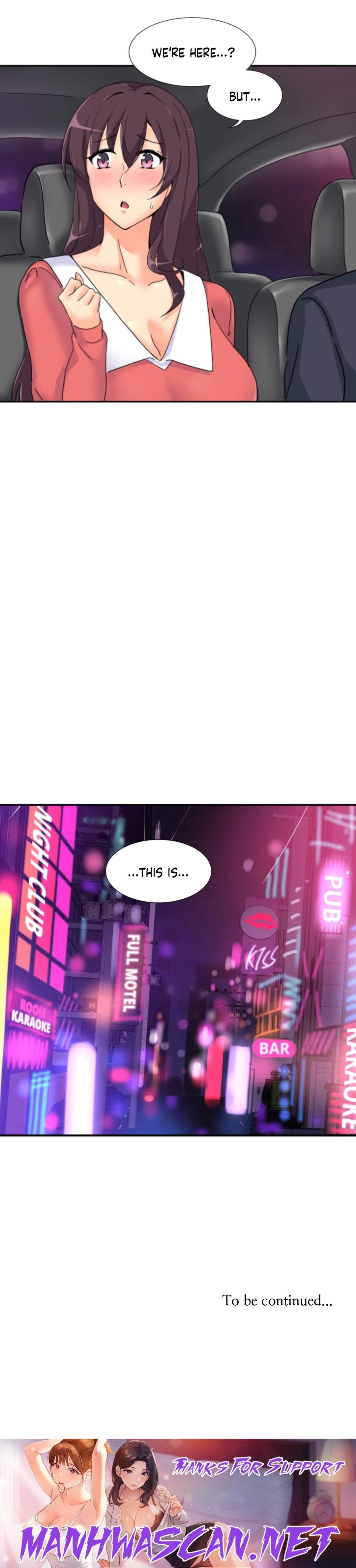 Bride Training - Chapter 38 Page 24