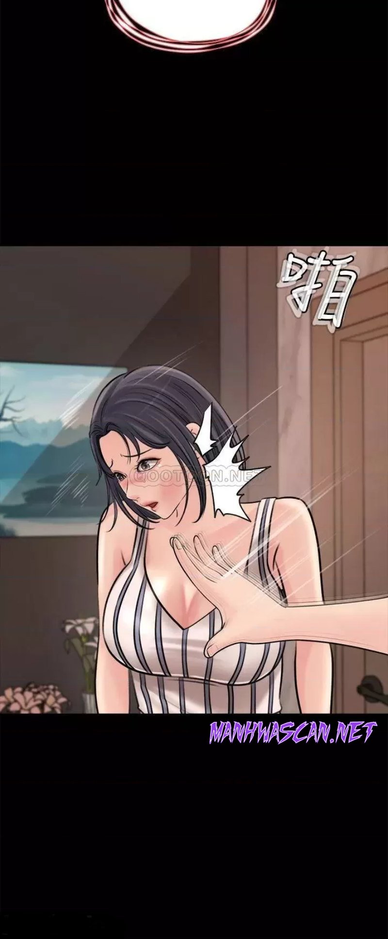 Inside My Sister-in-Law Raw - Chapter 14 Page 33