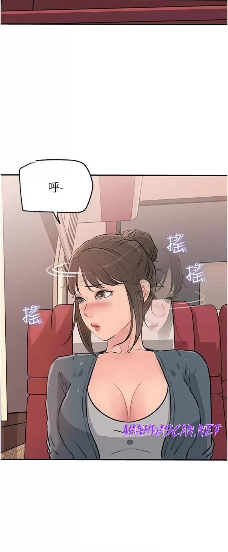Inside My Sister-in-Law Raw - Chapter 23 Page 36