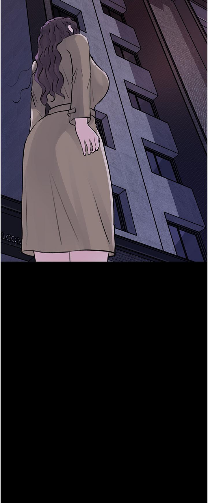 Inside My Sister-in-Law Raw - Chapter 31 Page 43