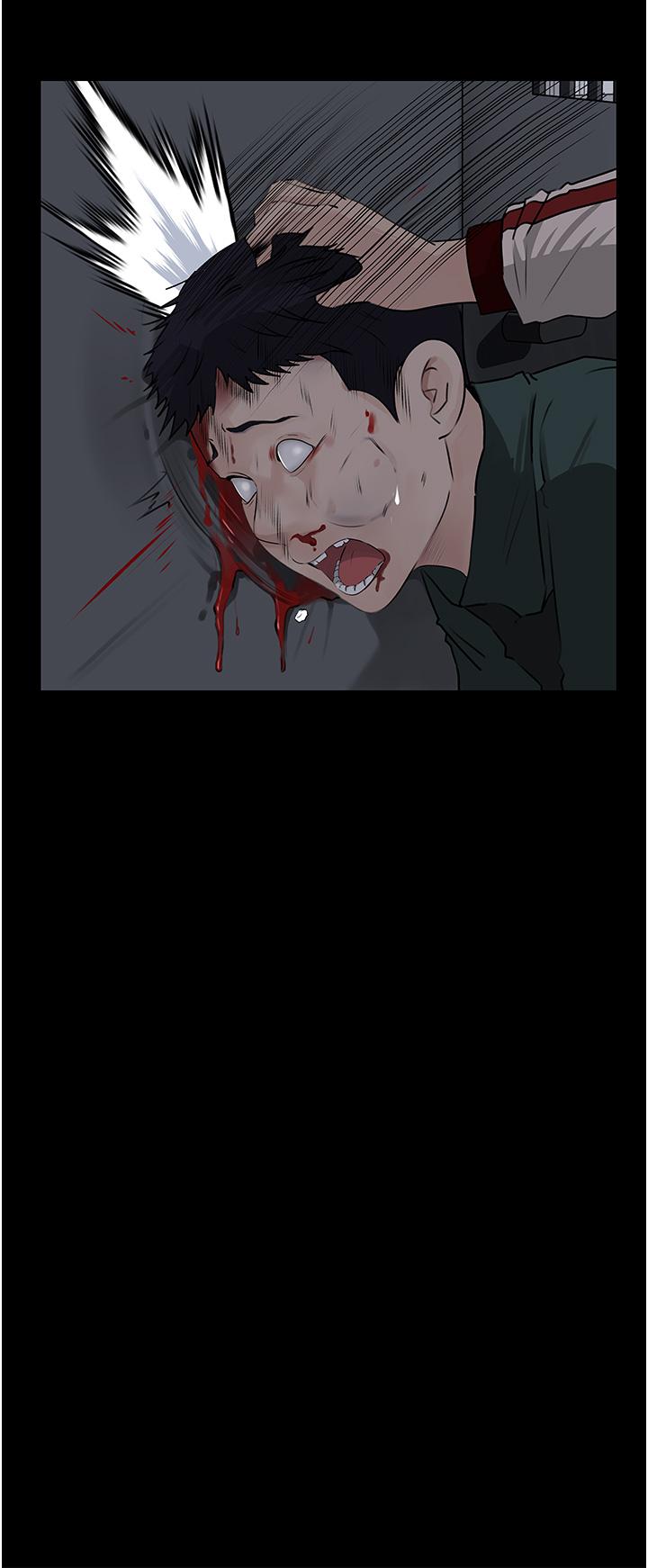 Inside My Sister-in-Law Raw - Chapter 40 Page 7