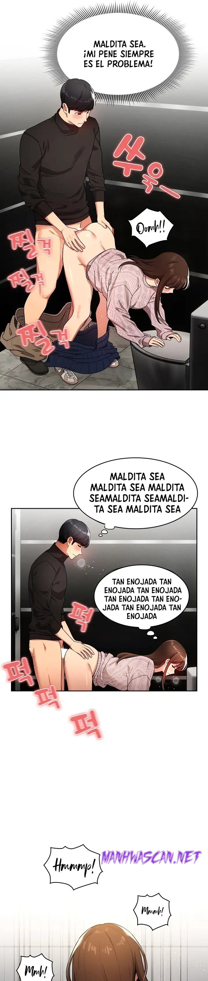 Private Tutoring In Pandemic RAW - Chapter 86 Page 17