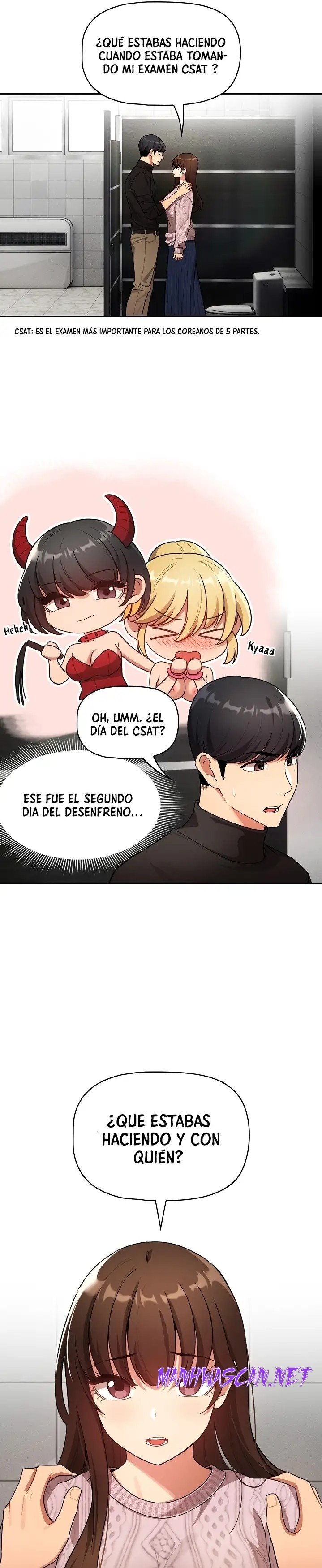 Private Tutoring In Pandemic RAW - Chapter 86 Page 7