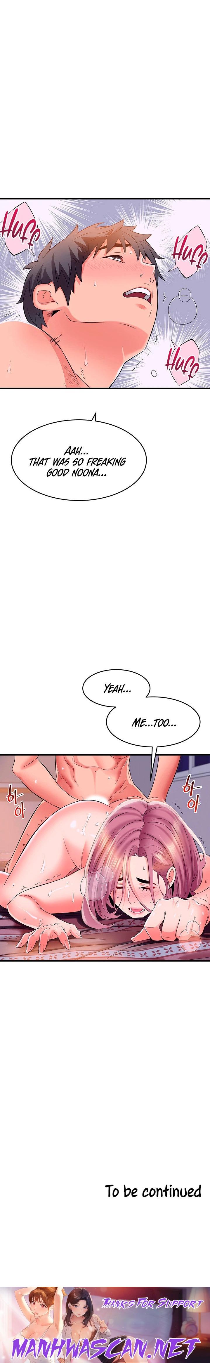 An Alley story - Chapter 12 Page 25