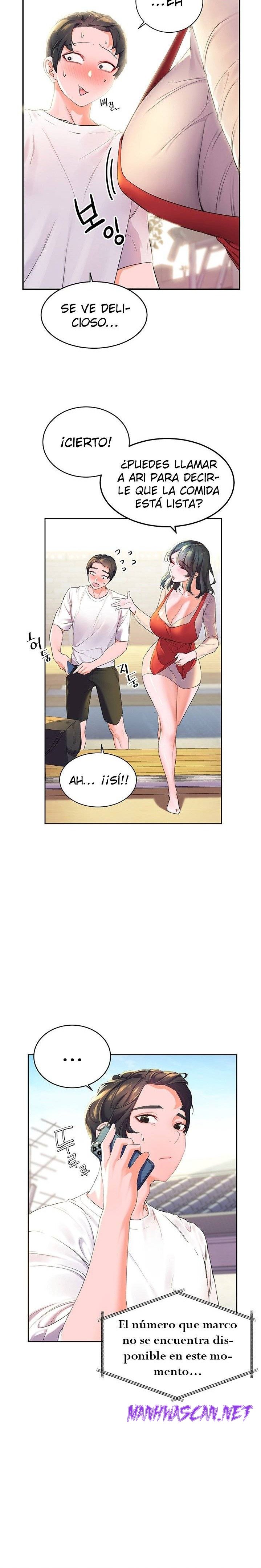 Childhood Friend Raw - Chapter 1 Page 12