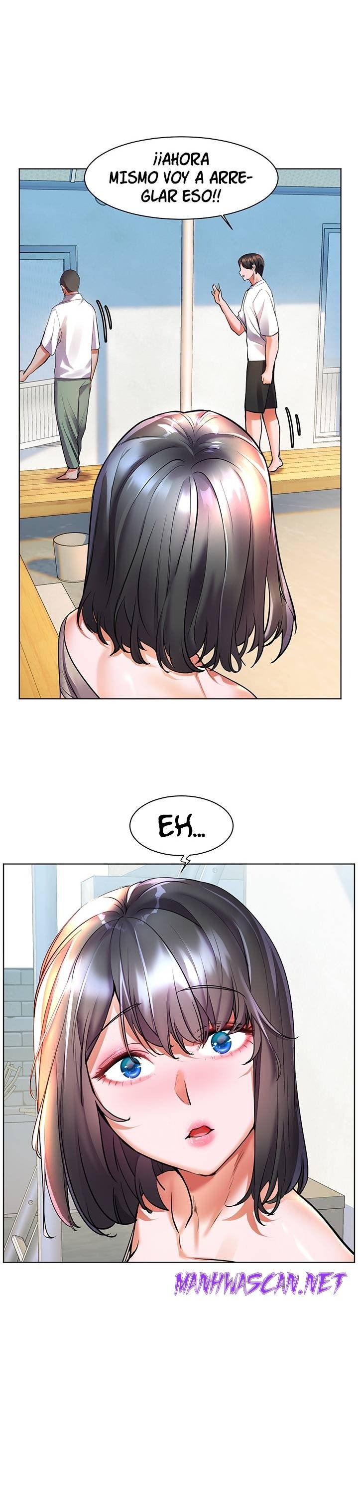 Childhood Friend Raw - Chapter 15 Page 15