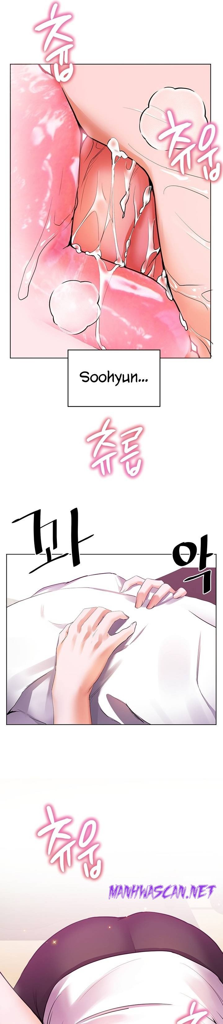 Childhood Friend Raw - Chapter 15 Page 40