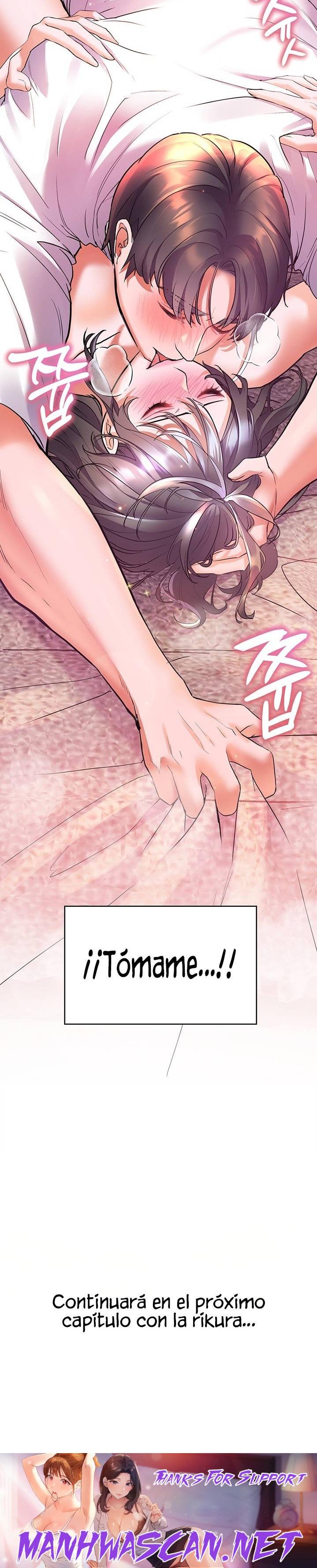 Childhood Friend Raw - Chapter 15 Page 41