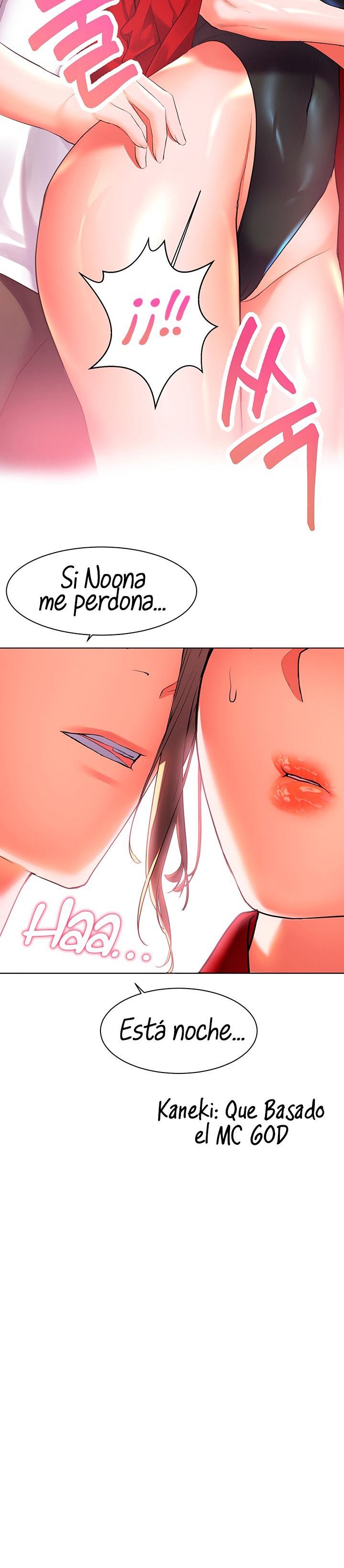 Childhood Friend Raw - Chapter 19 Page 21