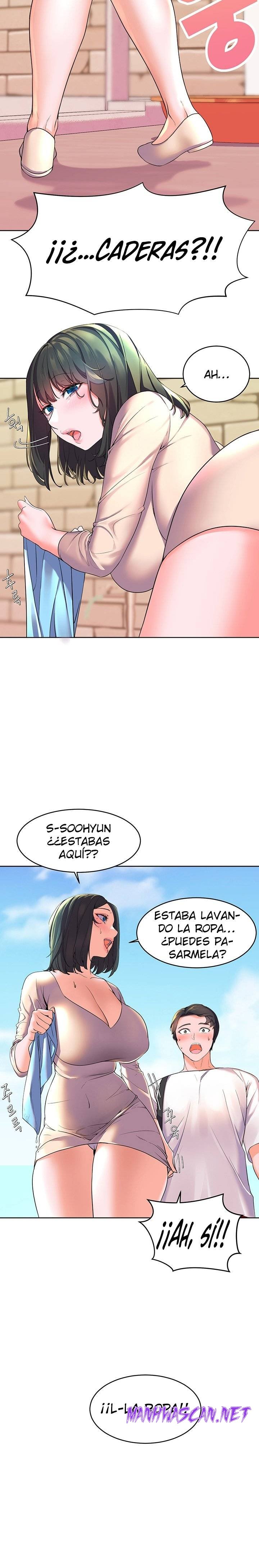 Childhood Friend Raw - Chapter 2 Page 16