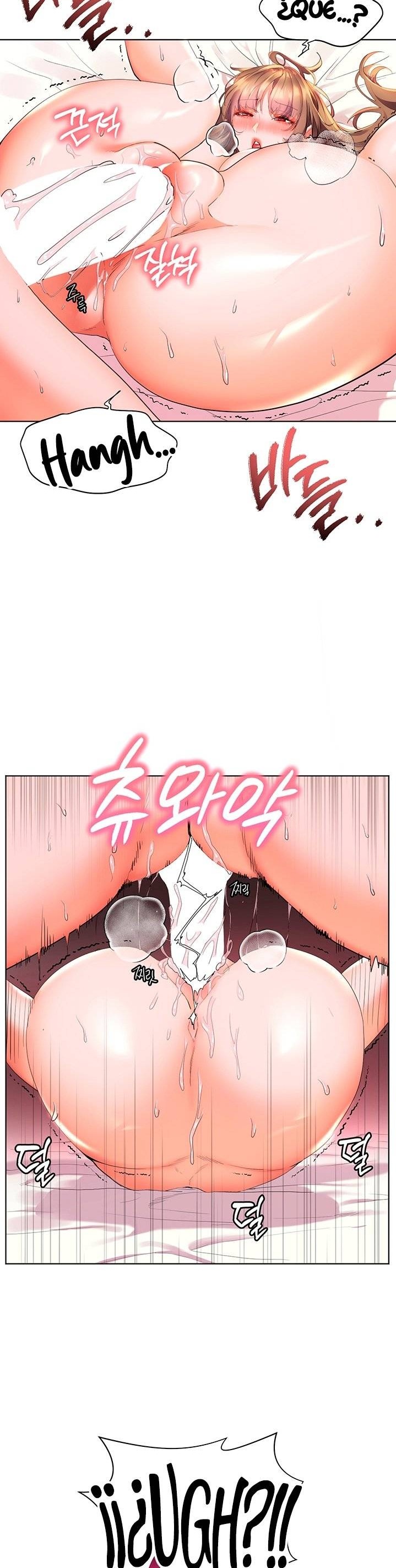 Childhood Friend Raw - Chapter 22 Page 14