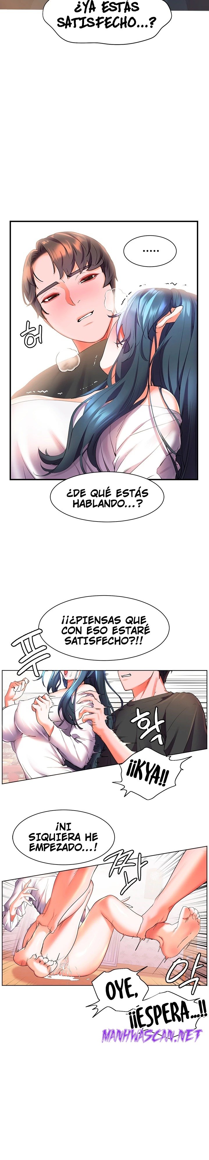 Childhood Friend Raw - Chapter 29 Page 30