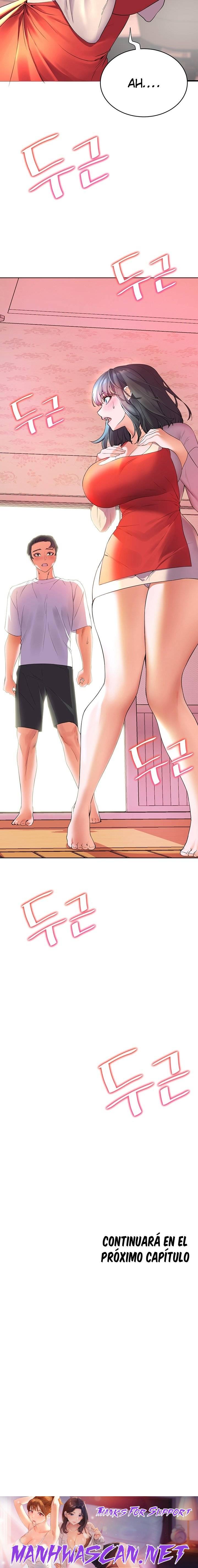 Childhood Friend Raw - Chapter 3 Page 29
