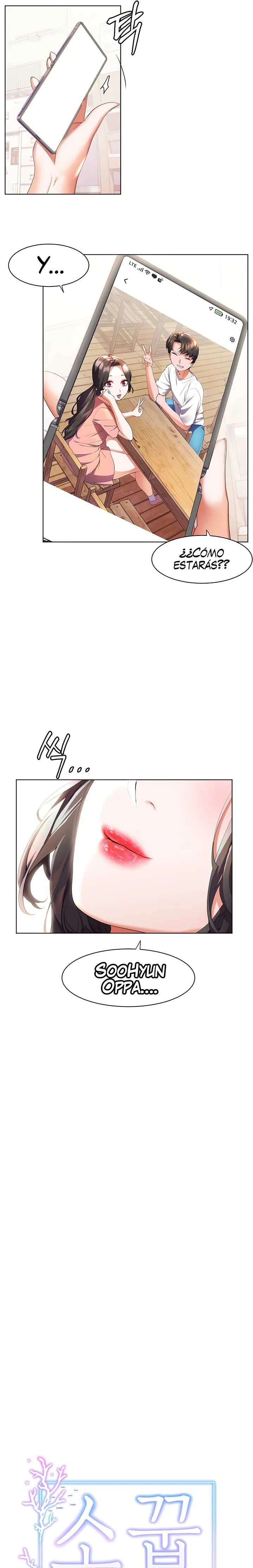 Childhood Friend Raw - Chapter 43 Page 3