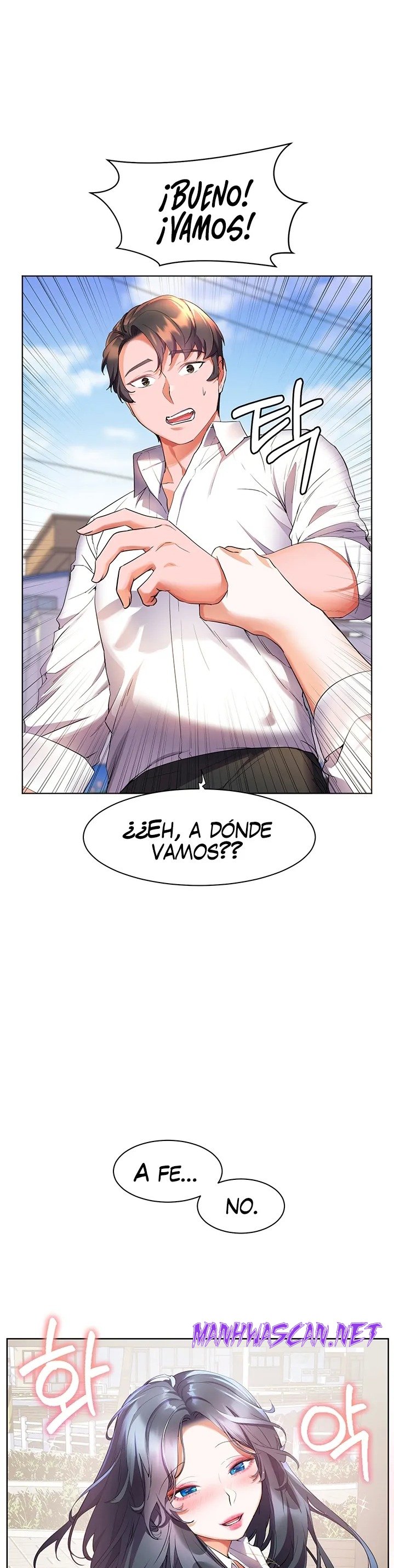 Childhood Friend Raw - Chapter 43 Page 9