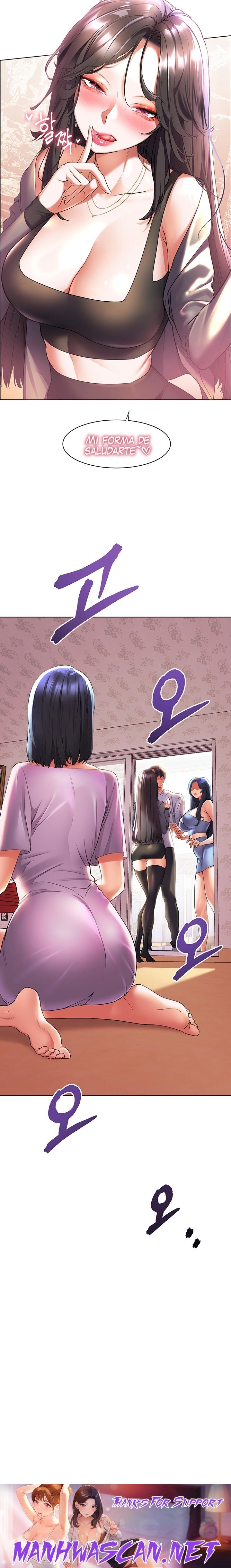 Childhood Friend Raw - Chapter 45 Page 22