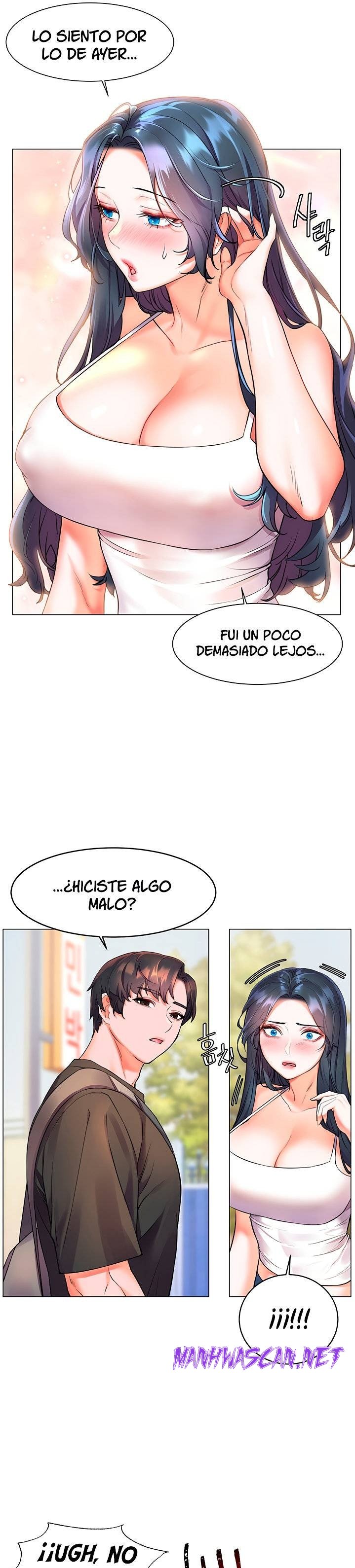 Childhood Friend Raw - Chapter 7 Page 21