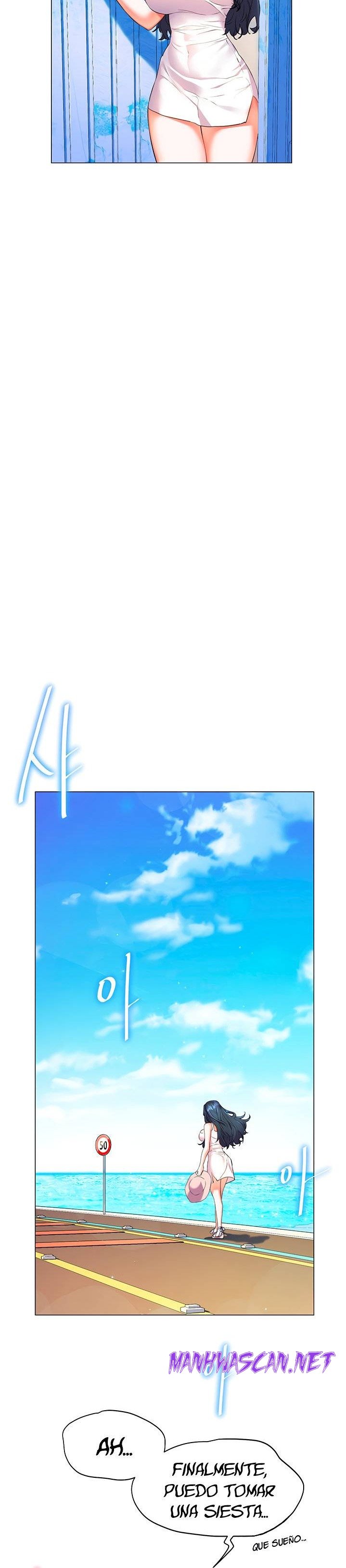 Childhood Friend Raw - Chapter 7 Page 26