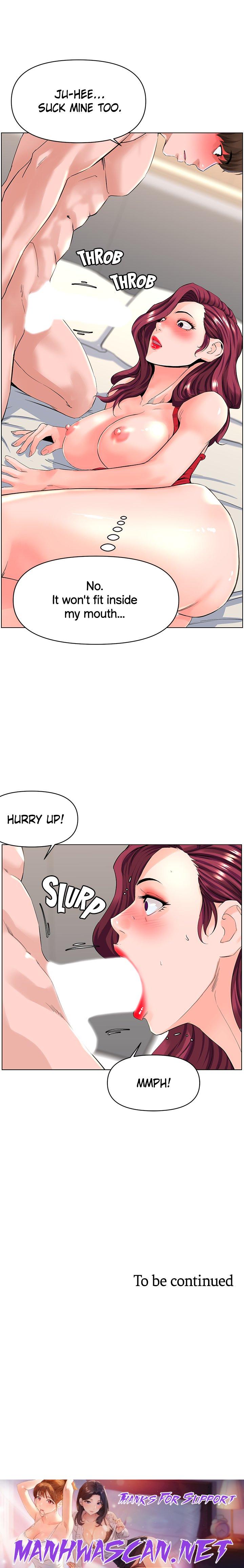 The Neighborhood Celebrity - Chapter 25 Page 8