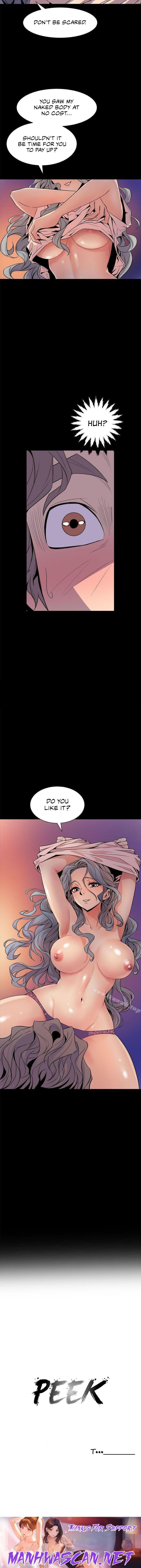 Peek - Chapter 4 Page 17