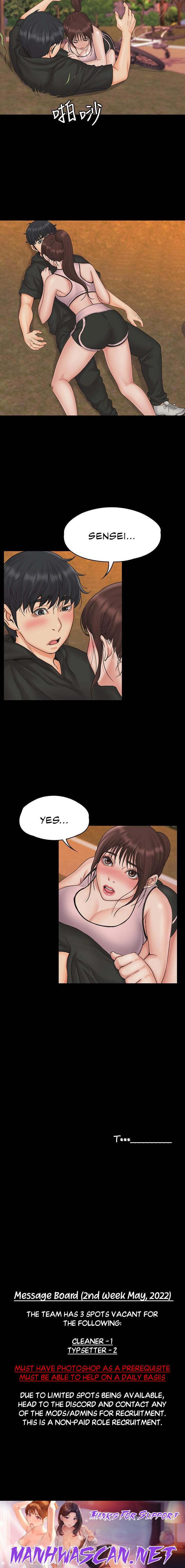 My Neighborhood’s Female Teacher - Chapter 17 Page 29