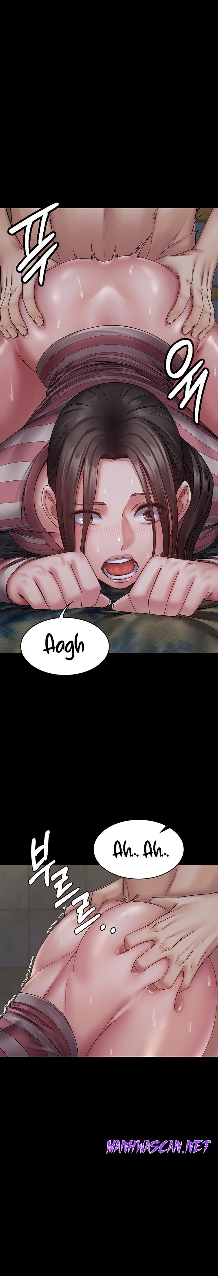 Succubus System Raw - Chapter 11 Page 13