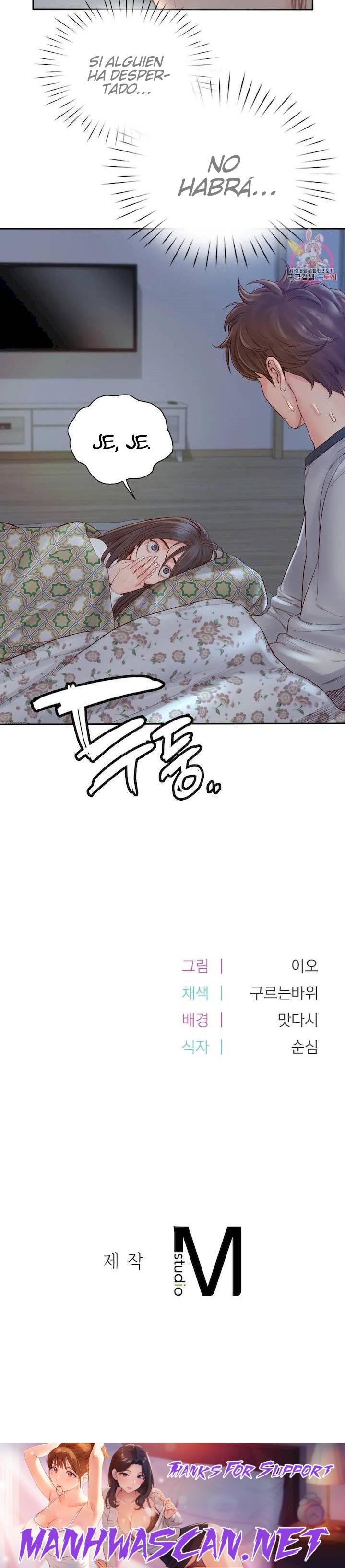 Osaka Raw - Chapter 5 Page 25