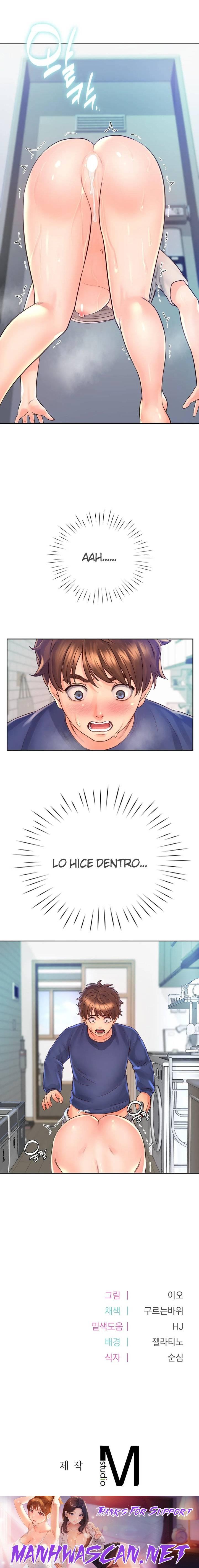 Osaka Raw - Chapter 9 Page 20
