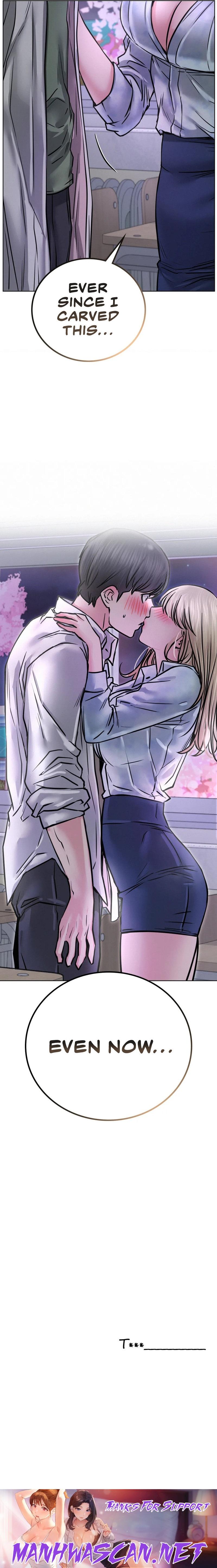Staying with Ajumma - Chapter 52 Page 17