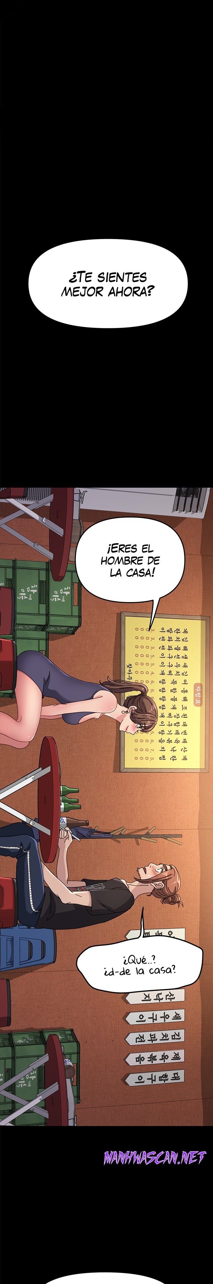 Ugh! My Husband Raw - Chapter 2 Page 15