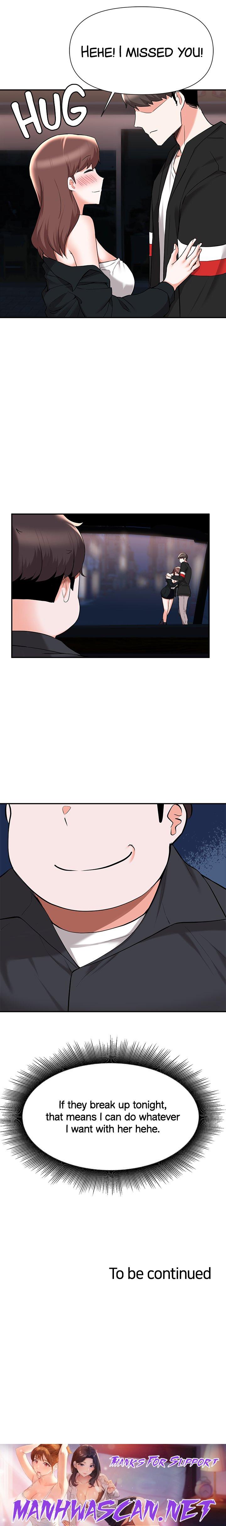Escape Loser - Chapter 41 Page 8