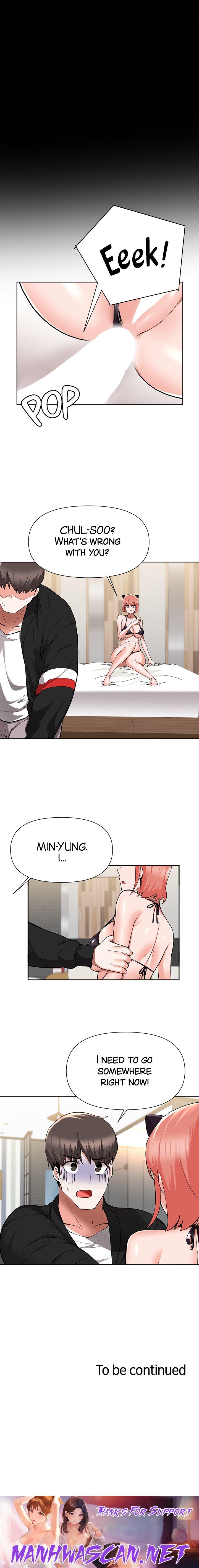 Escape Loser - Chapter 45 Page 10