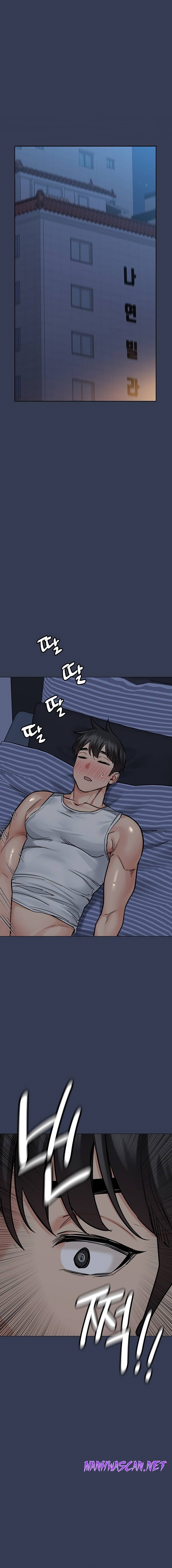 Secret Your Mom Raw - Chapter 50 Page 20