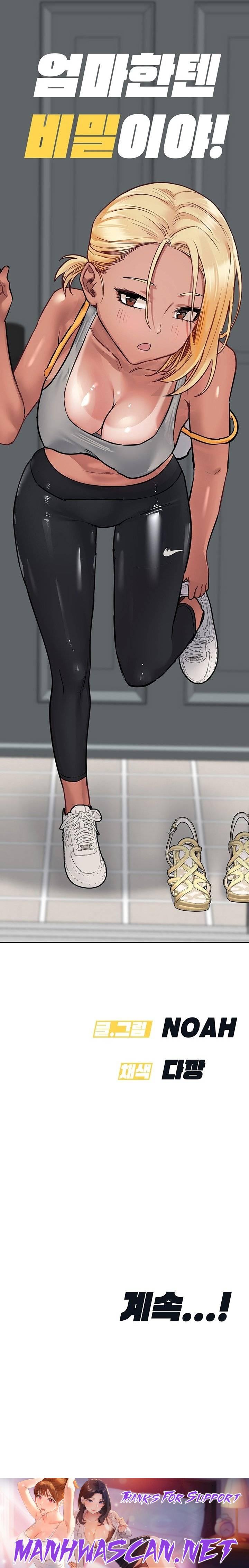 Secret Your Mom Raw - Chapter 55 Page 35