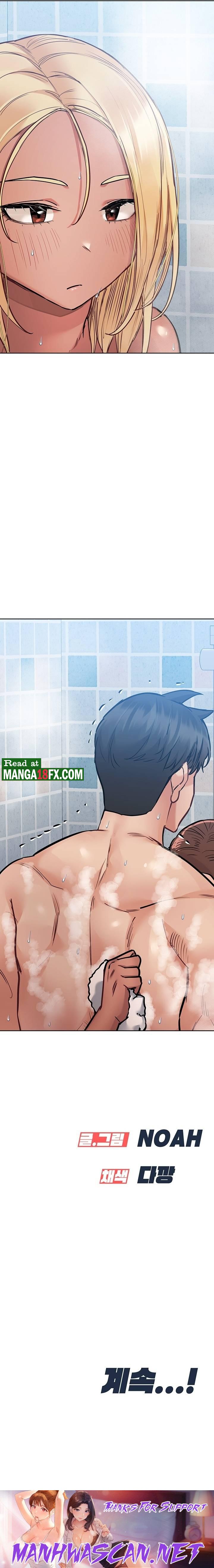 Secret Your Mom Raw - Chapter 58 Page 33