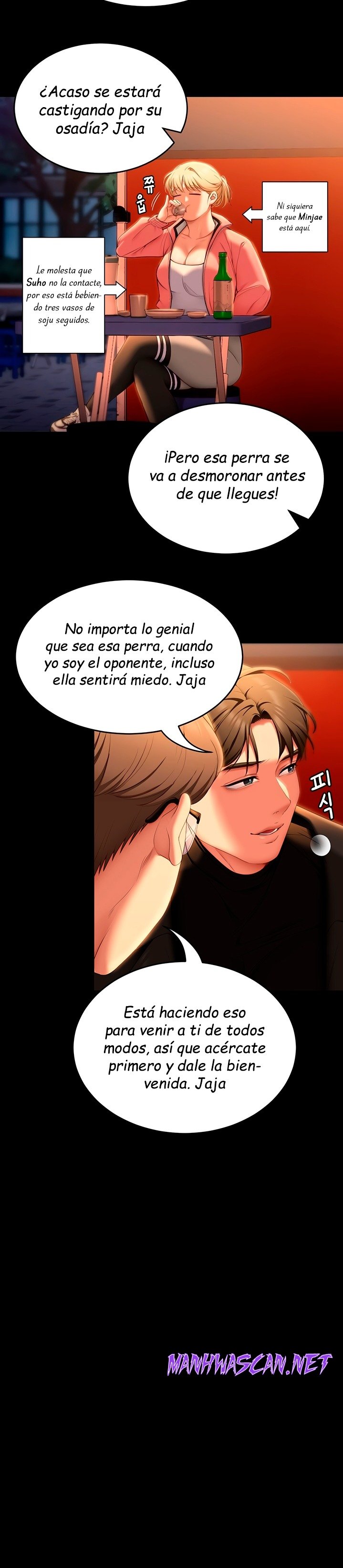 Today Dinner Raw - Chapter 51 Page 7