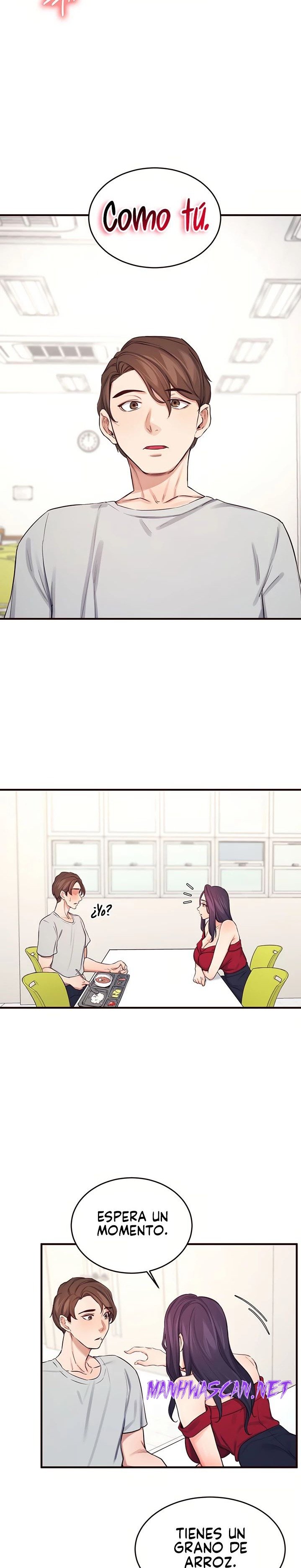 Selfless 100% Raw - Chapter 14 Page 15