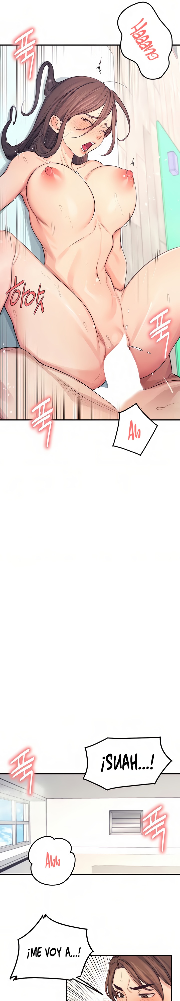 Selfless 100% Raw - Chapter 20 Page 22