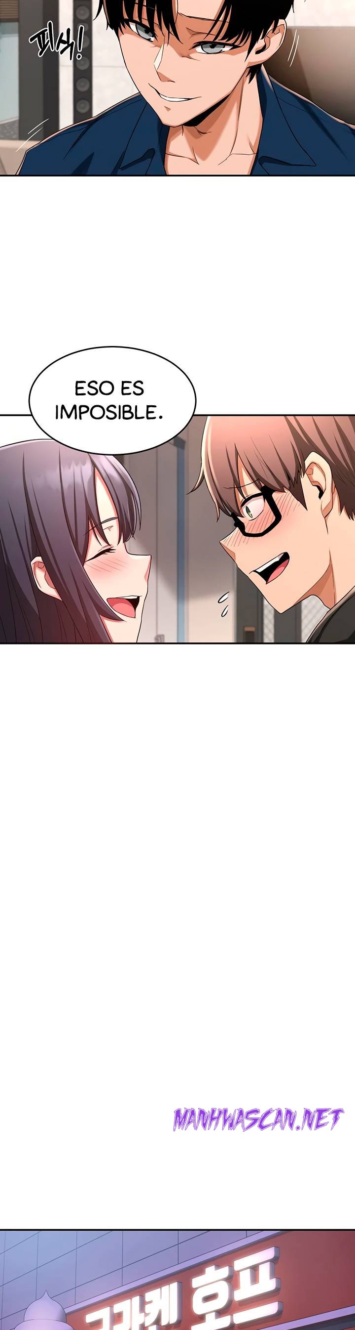 Sextudy Group Raw - Chapter 4 Page 31
