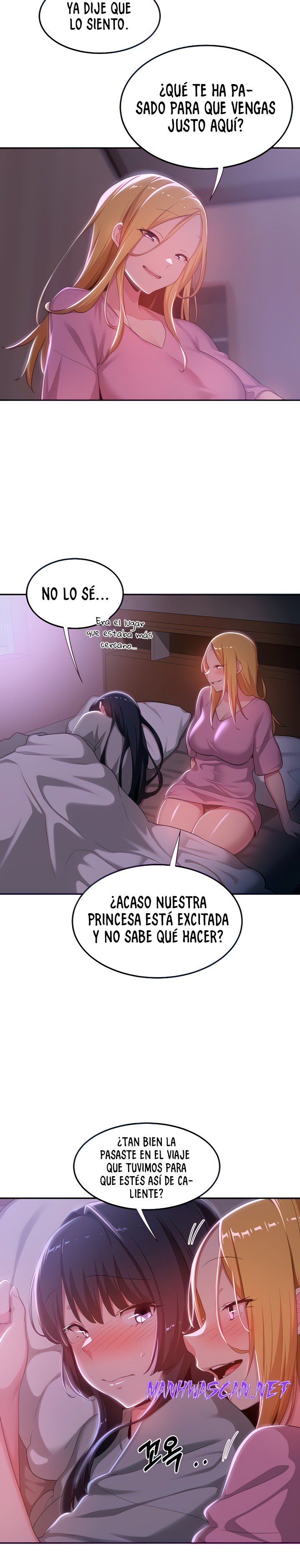 Sextudy Group Raw - Chapter 60 Page 5