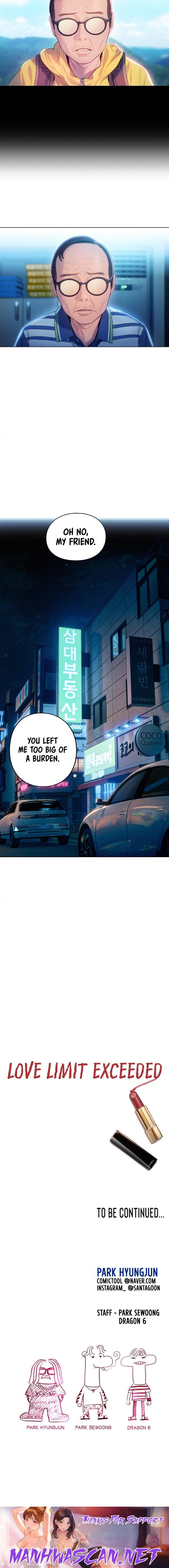 Love Limit Exceeded - Chapter 24 Page 22