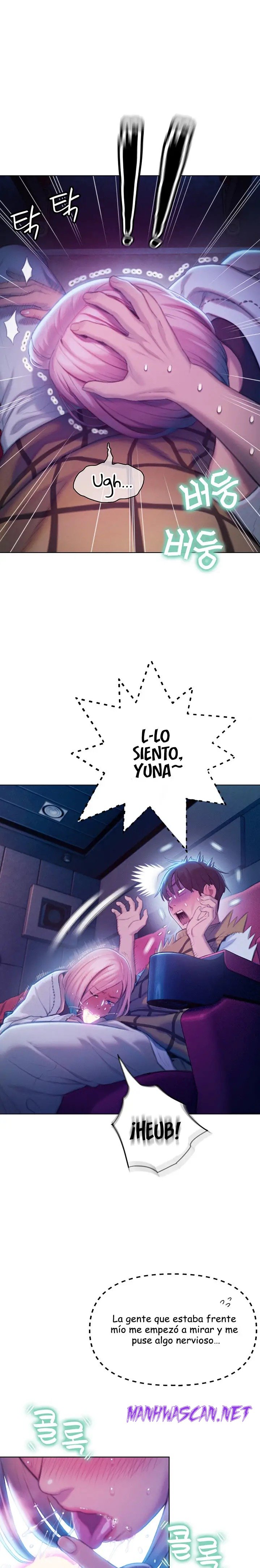 Love Limit Exceeded Raw - Chapter 22 Page 1