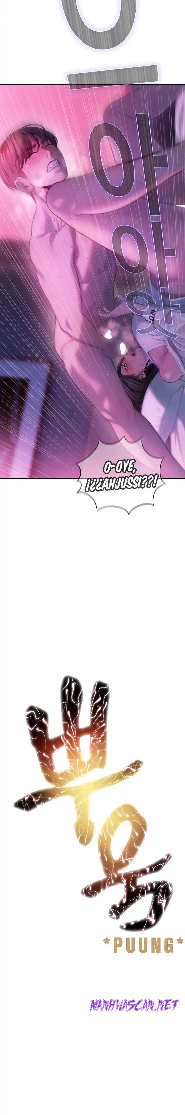 Love Limit Exceeded Raw - Chapter 29 Page 4