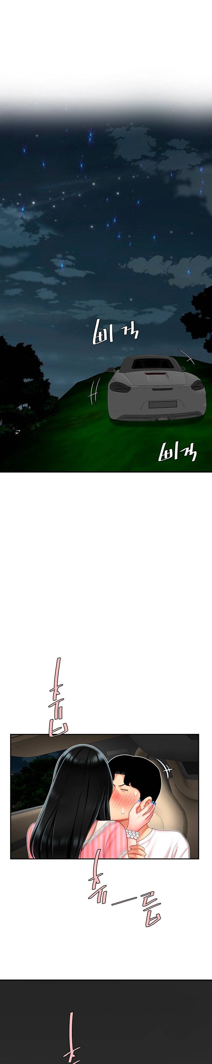 Let