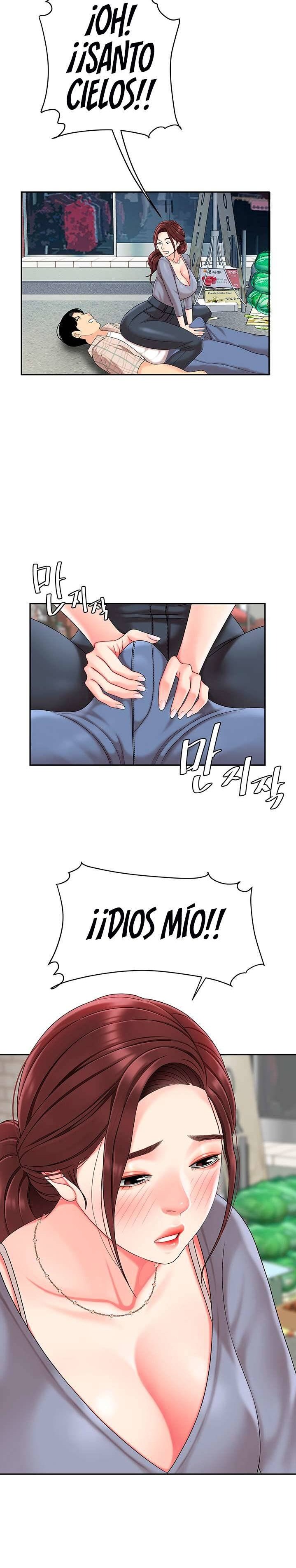 Let