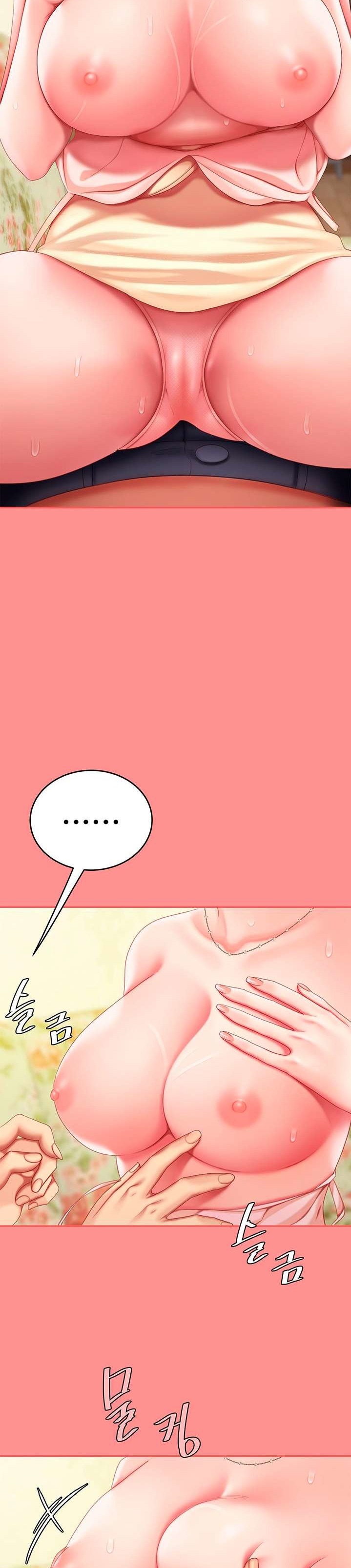 Let