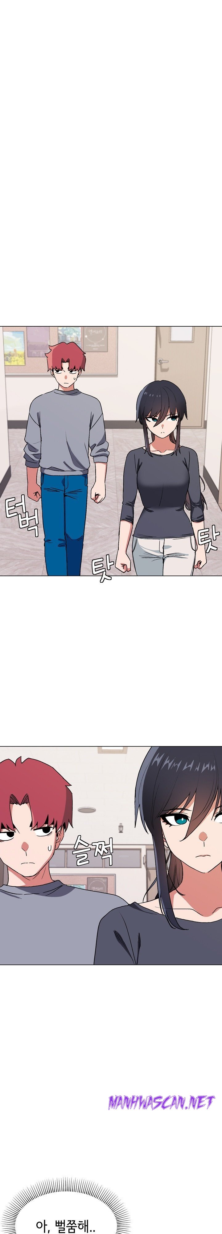 College Life Starts With Clubs Raw - Chapter 10 Page 1