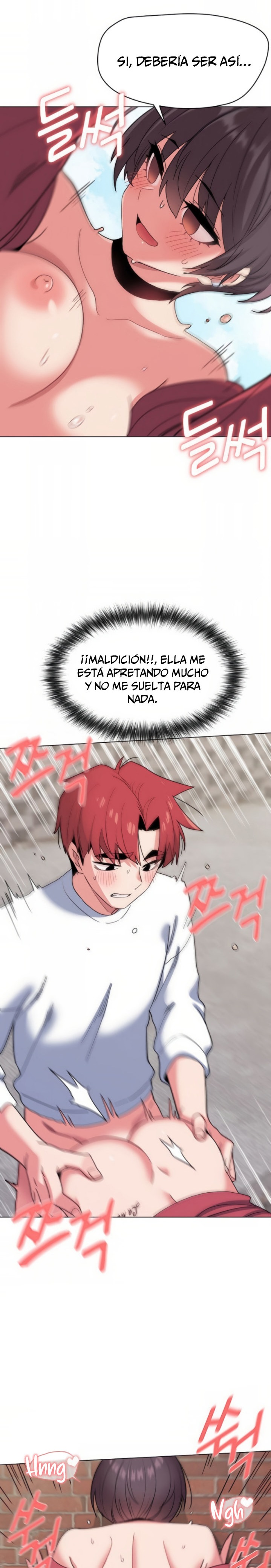 College Life Starts With Clubs Raw - Chapter 26 Page 2