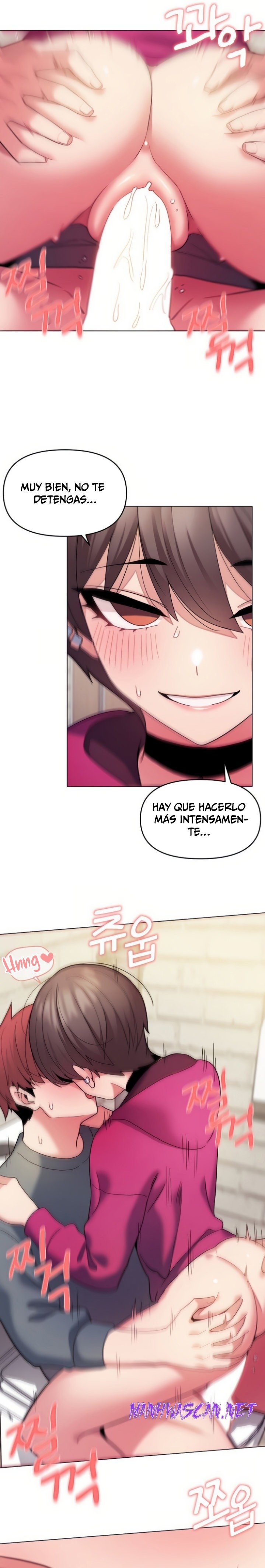 College Life Starts With Clubs Raw - Chapter 29 Page 19
